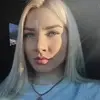 Отзыв от Елена Москвина