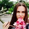 Отзыв от Алена Никулина