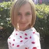 Отзыв от Вероника Ежова