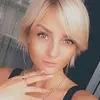 Отзыв от Вика Ильинская