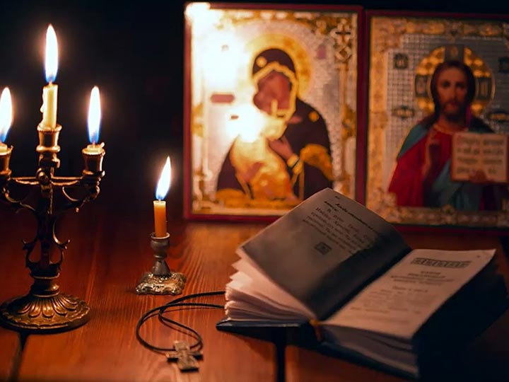 Эффективная молитва от гадалки в Болгаре для возврата любимого человека